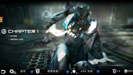 ۱Implosion