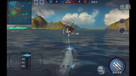 ���Ρ��۷�ս���� U��Ǳͧ���棨��Ƶ������