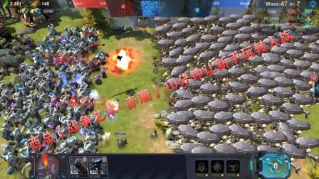 ���ܡ�ս������-�ೱ��10������������ת����