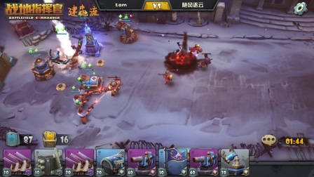 ��ս��ָ�ӹ١��¿����� ��������