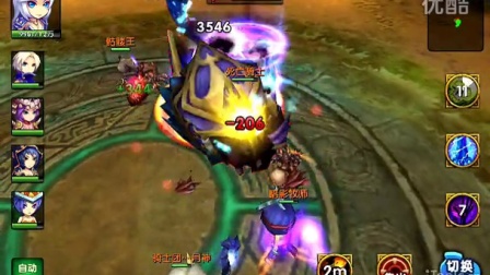 ᰮħޡʿѪ100BOSS