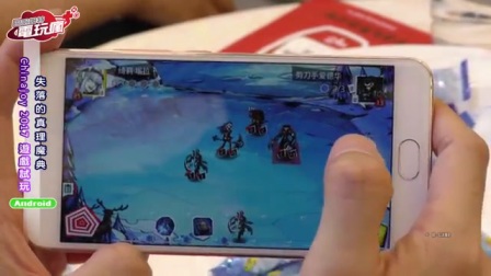 ��ʧ�������ħ�䡷�[��ԇ�桾CJ 2017 ԇ�桿