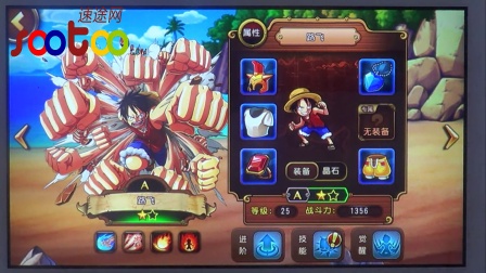 ��Ϸ��̸���������� ���������������IPɽկ����