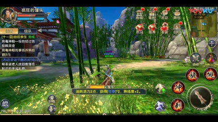 ���Ի������������βɼ��������