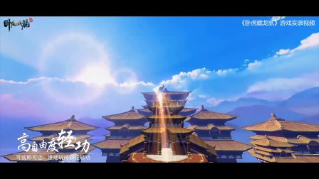 �Ի���������������Ƭ