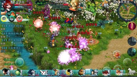 �����ɡ��̼���;��ð��