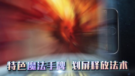129ȫƽ̨⣡ȼս衷Ƶ
