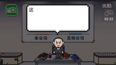 ����������������è����Ϯ�ƻ�