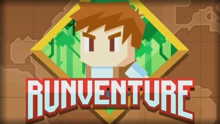 ð Runventure Ϸ ο