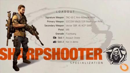 E32018��ȫ������2  ��demo����