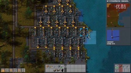 �����ǹ������˸�����Ĭ��factorioEP.6�����ɿ��