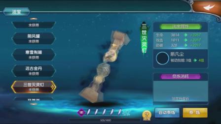 �����������졷�ٰ㷨�� �������