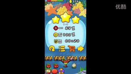 ȼյ߲2ϷƵ