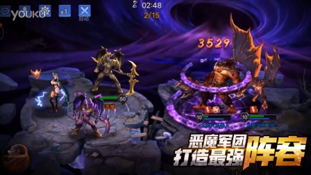 ȫƽ̨ ֮Ӣۡ°汾Կս