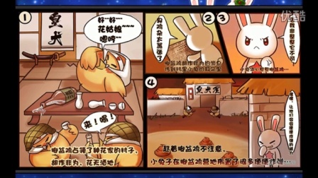 Ρ֮Ρ輦