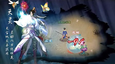 ������Ե����������Ƶ