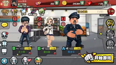 ����Ѫ�칫�ҡ������׿й����