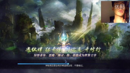 �����塾ѩӥ�������ڷ���