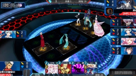 ������Ԫ������Ϸ��Ƶ����һ�ڣ�