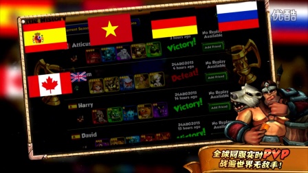 ��ս���ƹݡ�ȫ��PVPϵͳ�����״��ع�