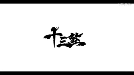 ʮɷսƵ