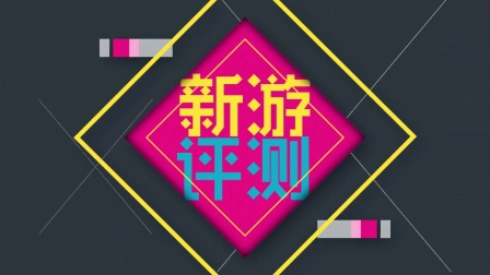 ܶԱ硷˵Ƶ