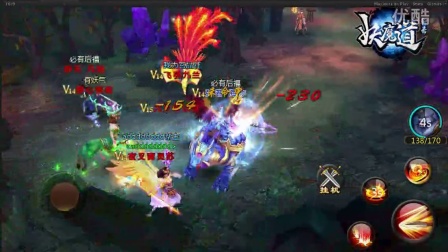 ����ի��ħ����ȺӢ��ս ���ϼ��ս����