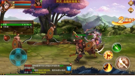 ����֮��������Ƶ����