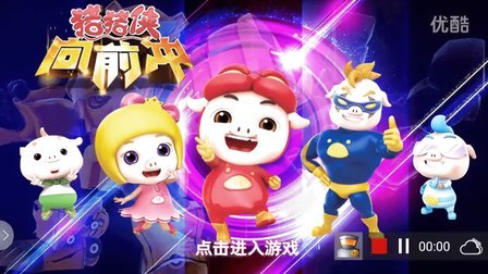 ��������ǰ��������Ƶ