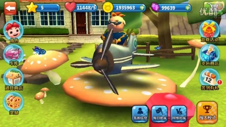 �������ٱ�ɳ�������Ƶ