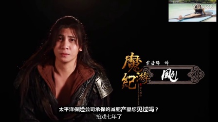 ��ħ�μ͡��V��������ɳ֮�������