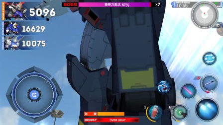 ���Ҵ�����Ծ�����ͨ�ѶȾ������ߴ�Bossս