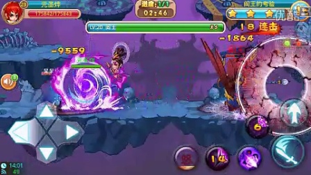 ��ð�յ�������Ƶ