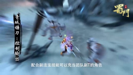 ��ǽ���������Ƶ����