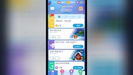 ���ٿ�2������Ƶ