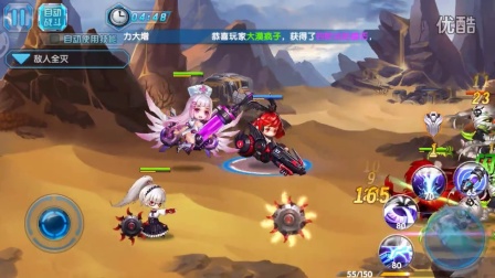 2D�������ƾ����������Ҷ���