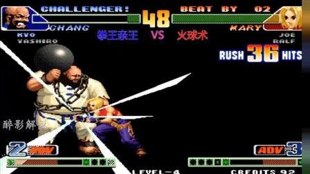 ȭ��98��Ϸ����