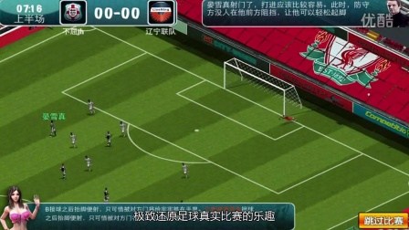 ���Ի�������Ϸ����