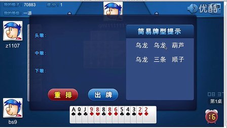 ����ʮ����������Ƶ