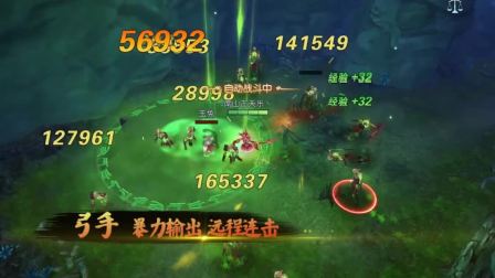 ħ����Ե��Ƶ���