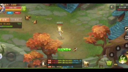 �����ȷ��������