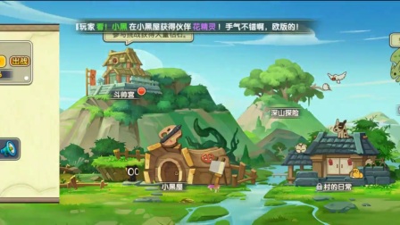 ����С��ս��: ���鲾��������Ƶ