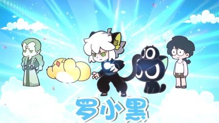 ����С��ս�����鲾���ٷ���������pv