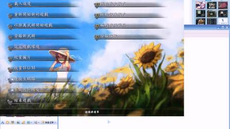 ����־10����ս�ǿ�����Ƶ