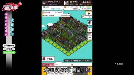 ���ö���������Ƶ