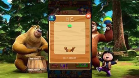 �ܳ�û֮�����������Ƶ