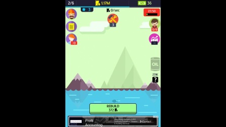 ��ʯ�͹�˾�����ν���