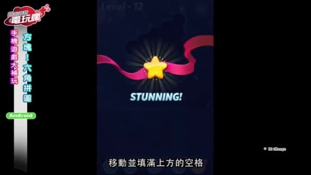 ��������ƴͼ������Ƶ