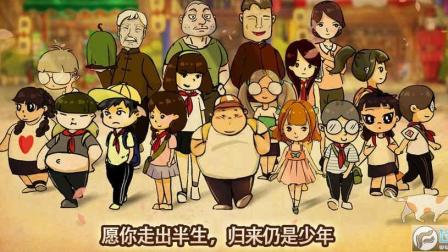 ��ZZ���������ӻ��꡷-���ͽ���������