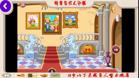 �ҵ�С�����Ǳ�������Ƶ